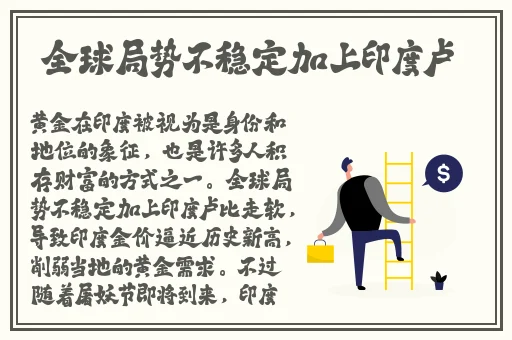 小扫货水能么多叫出来第1集
